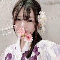 Fuyuka
