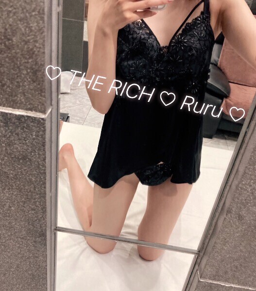 いつもよりも…👘‎💕︎