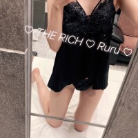 Ruru