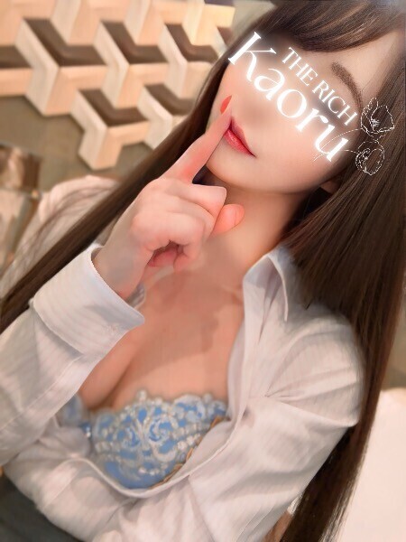 変更です🙏💦