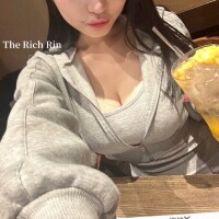 Rin