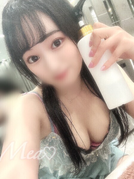 リラクゼーション✖️絶頂の融合…🩷