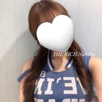 Nanaha