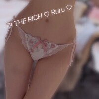 Ruru