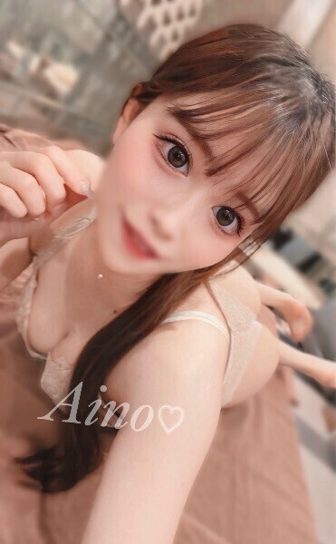 とくベチュ、して？♡