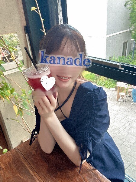 ご機嫌麗しゅう🌻🎐🩵