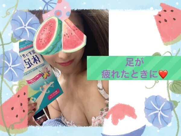 お買い物に行ったりして歩いて足が疲れたときに、、、🦵