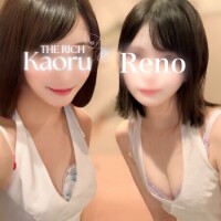 予定は詰め込むタイプ