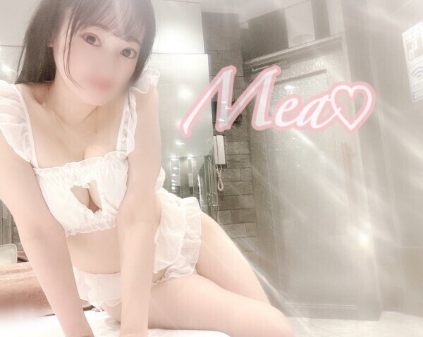 ドキドキの体験、始めよう❤️