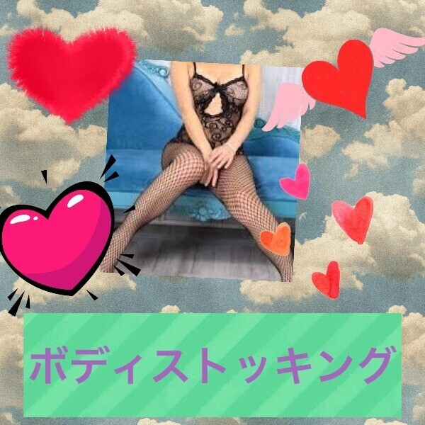 今日は、、、❤️