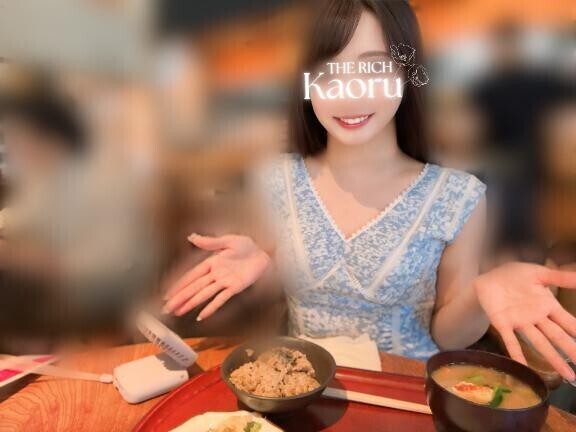 ?いっぱい????る君が好きっ?