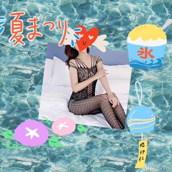 セクシーなボディストッキングは、今日でラスト、、、🥰