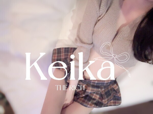 今日も?