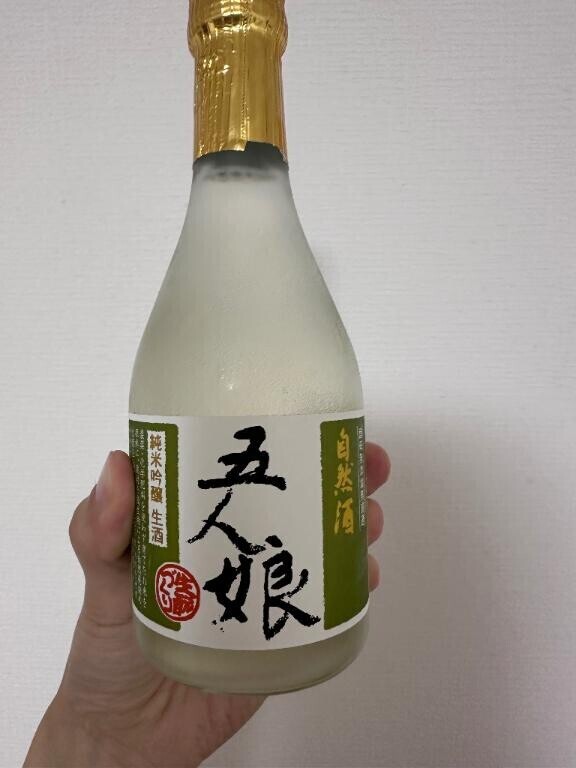 好きな日本酒