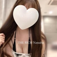 Nanaha