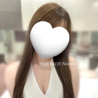 Nanaha