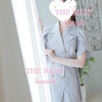 Kanade
