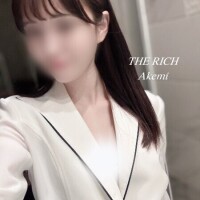 Akemi
