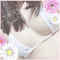 Fuyuka
