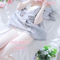 Kanade