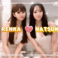 Renka