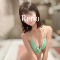 Reno