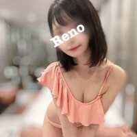 Reno