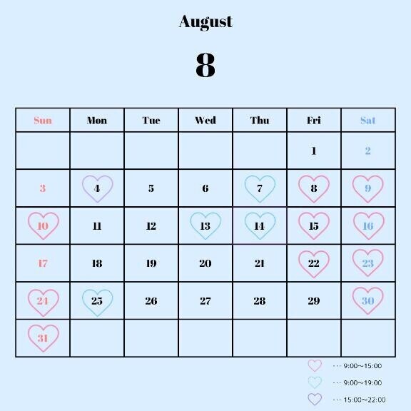 今月の予定???