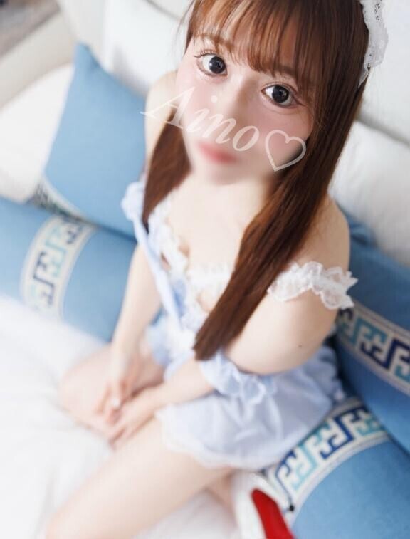 おやすみ??