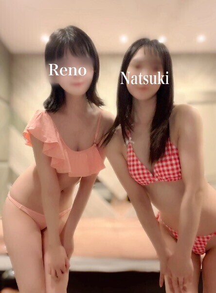 レ◯プ◯イがさらにレアに！？