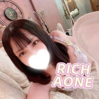 Aone