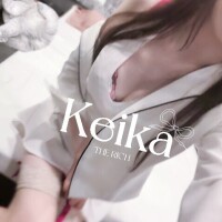 しばらく?