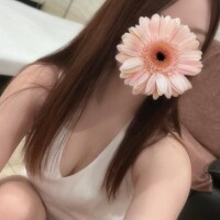 Emari