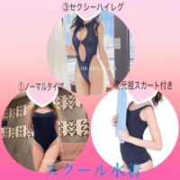 連日満枠ありがとうございます?