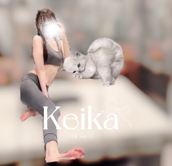 着ちゃった?