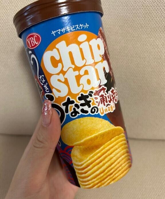 蒲焼…味………？