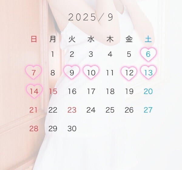 ?9月前半出勤カレンダー?