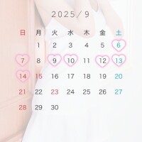 Mayu