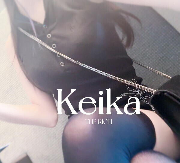 17時～