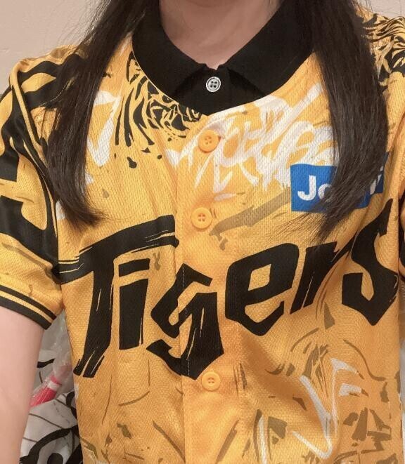 きょうは