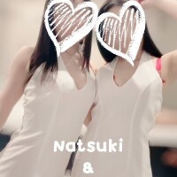 Natsuki