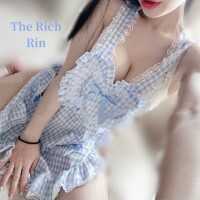 Rin