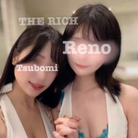 Reno