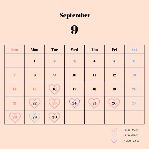 ??9月と10月??