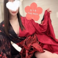 お待ちしておりんす?