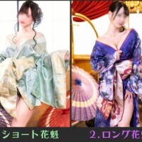 🪭Let's Oiran ?🪭