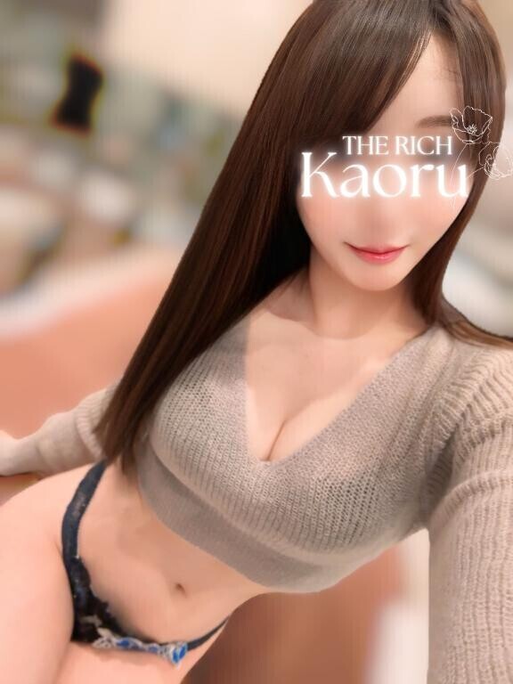 ??それでも私は????????がしたいっ?