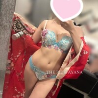 Ayana