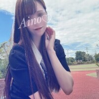 Aino