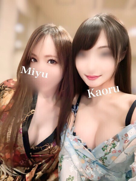 またまた❤️エ◯エ◯ワールドに、お誘いいただきました♡🥺